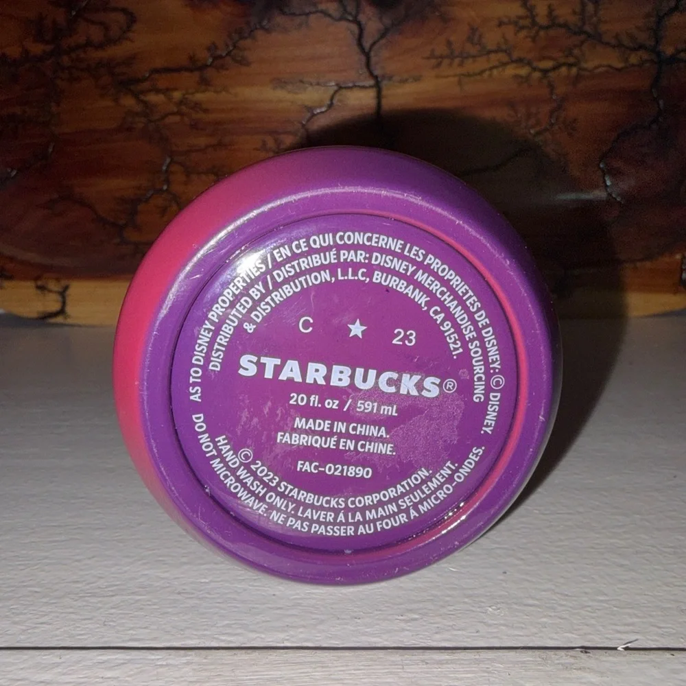Starbucks add touch